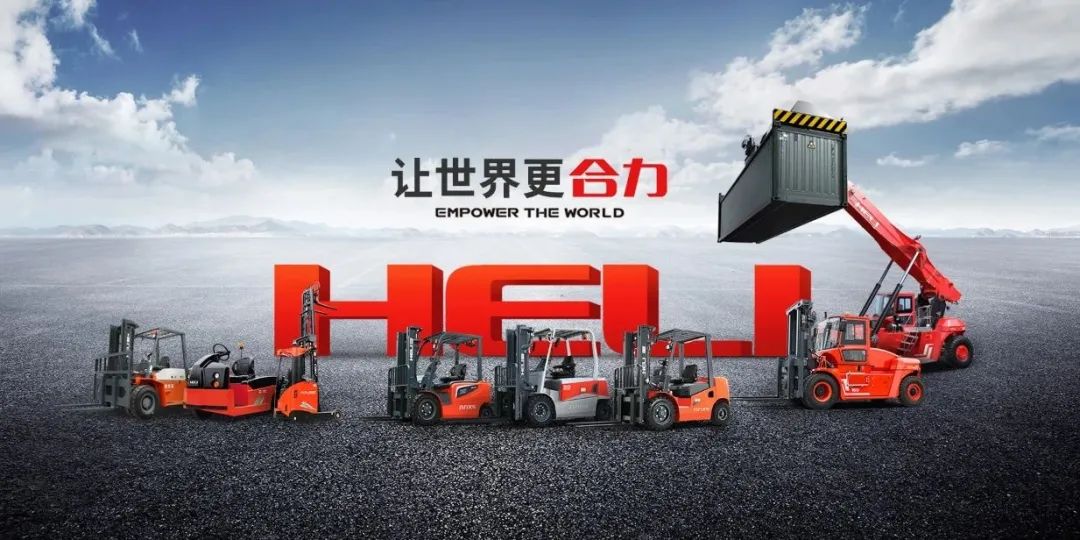 W020230319545110099841